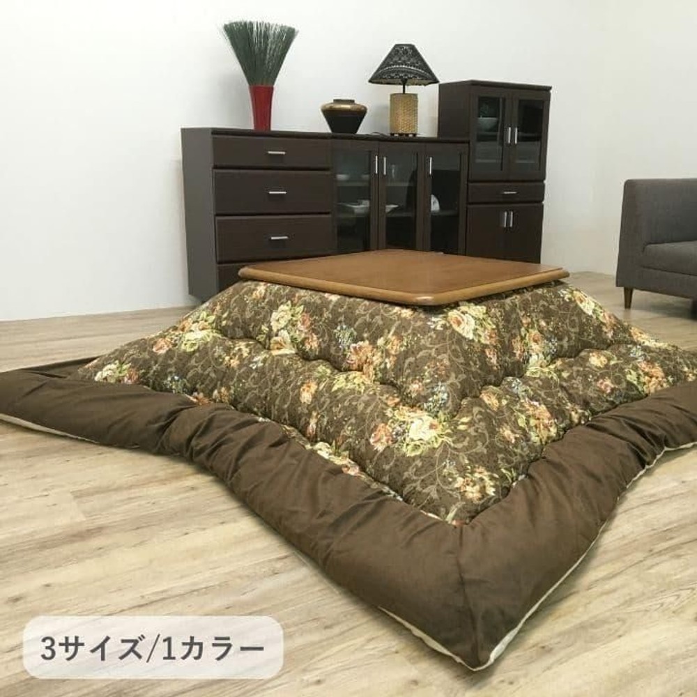 イケヒコ こたつ布団 掛布団 『イシス』  ブラウン 【メーカー直送・代引不可】, ブラウン, 205&times;205cm