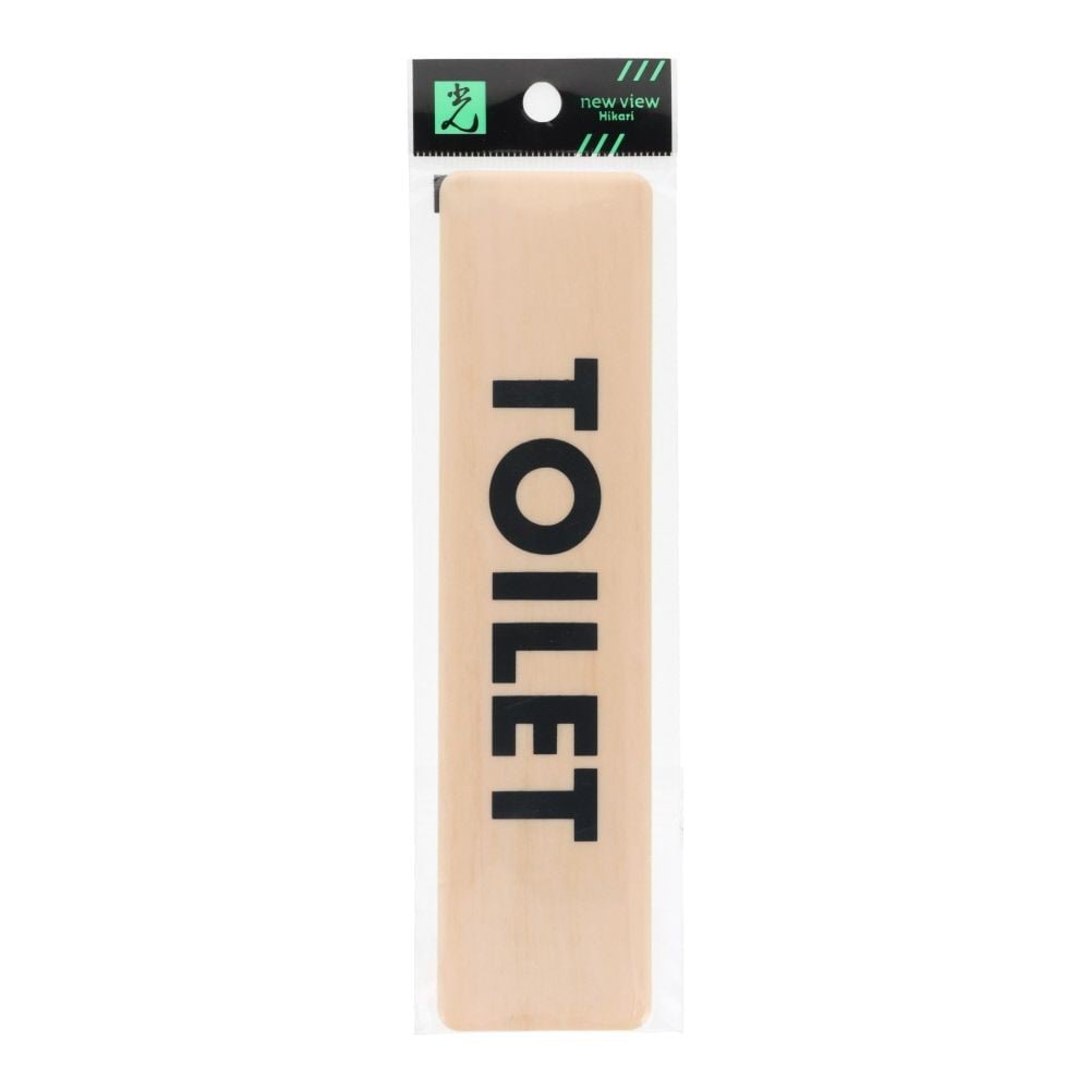 光　ドームサイン　木目　ＴＯＩＬＥＴ　４５&times;１８０ｍｍ, 木目, 1個入り