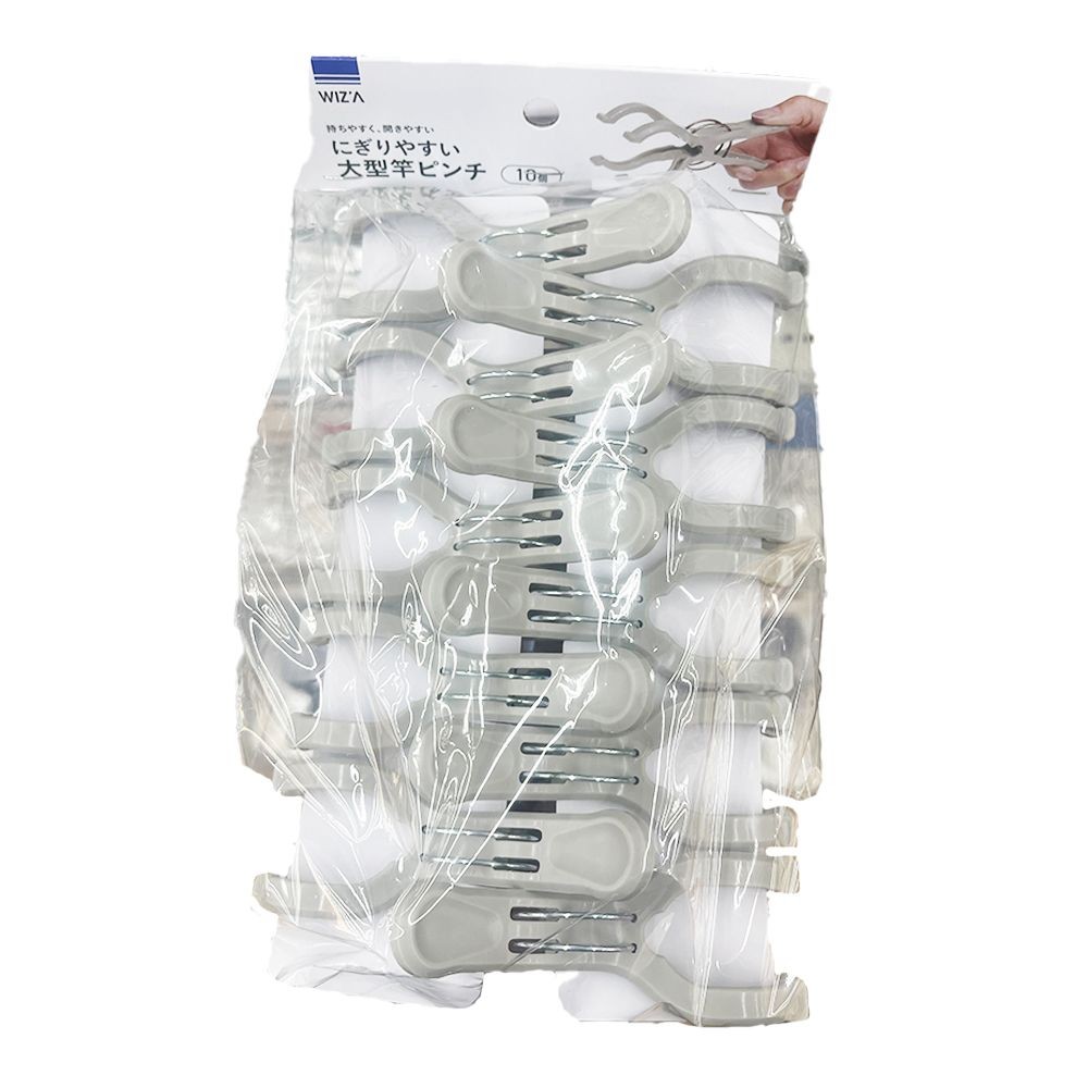ダブルバネでしっかりはさむ　大型竿ピンチ10個, その他カラー１, その他サイズ１