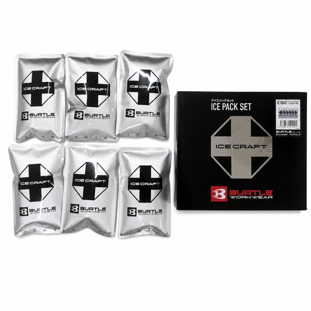 BURTLE バートル IC104 アイスパック（150g）&times;6個, シルバー, 150g&times;6個