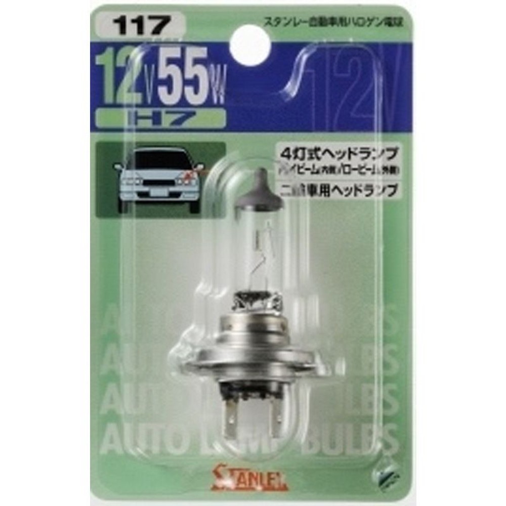 スタンレー　ハロゲンバルブ　Ｈ7　ＮＯ．117, クリア, 12V 55W