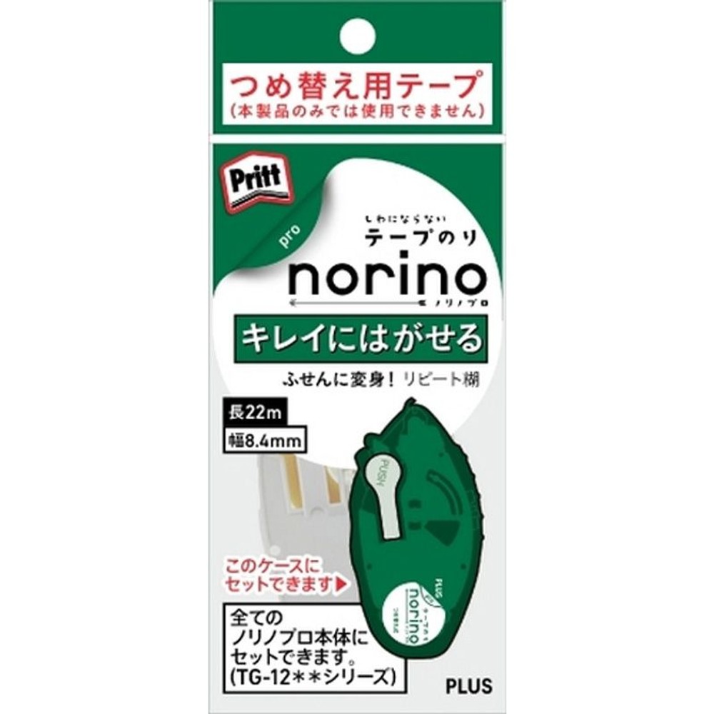 プラス　テープのり　プロ　再剥離8．4ｍｍ　リフィル, その他カラー１, その他サイズ１