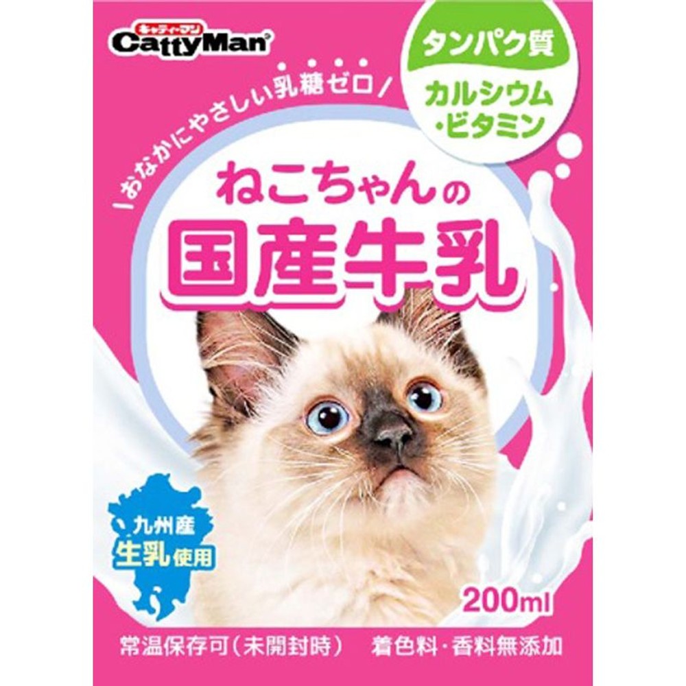 ドギーマン　ねこちゃんの国産牛乳　200ｍｌ, その他カラー１, その他サイズ１