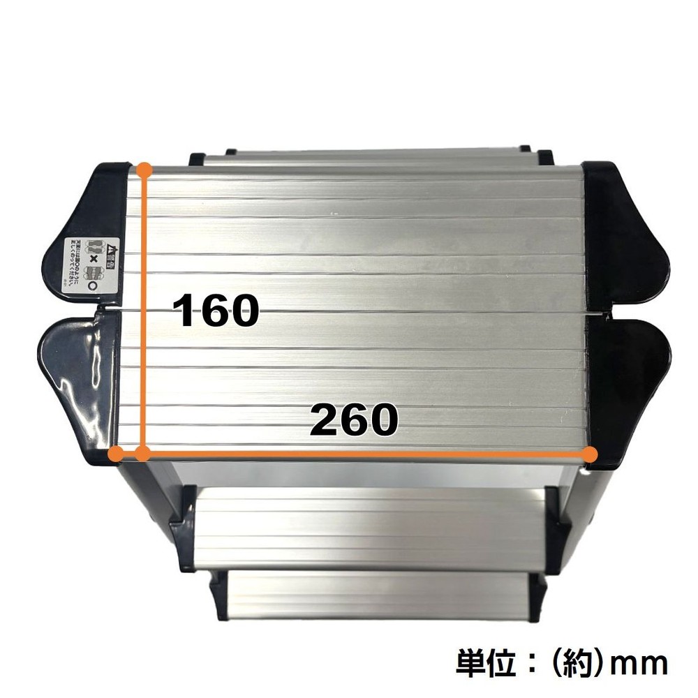 アルミ踏台３段　ＮＳ―８００ＳＧ, アルミ, 3段