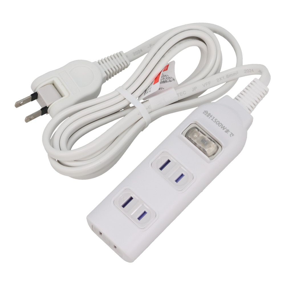 断線に強い集中スイッチ付3個口タップ, その他カラー１, 1.0m