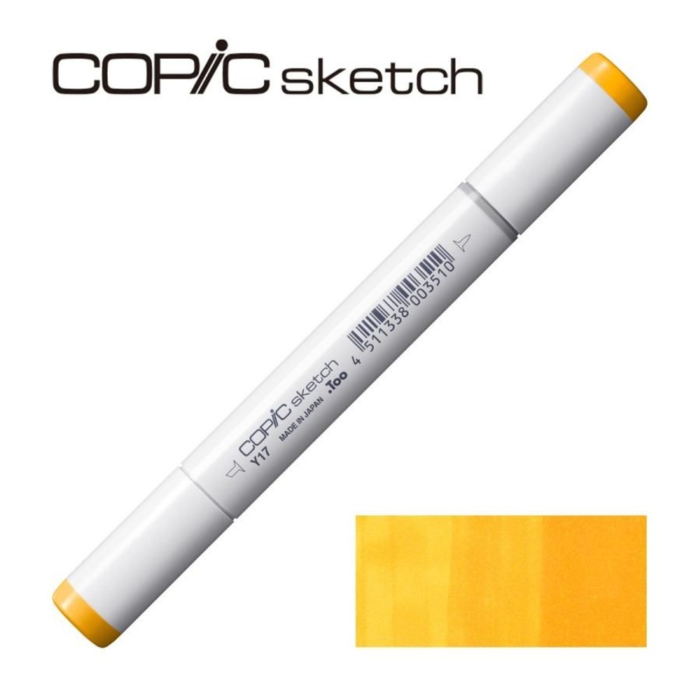 コピックスケッチ Y17 ゴールデン・イエロー,  Y17 ゴールデン・イエロー, スケッチ