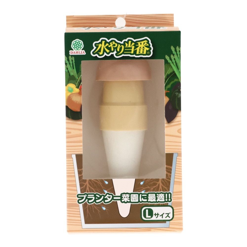 マルハチ　水やり当番, ベージュ（M）, Mサイズ