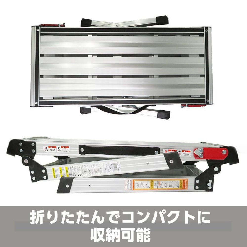 アルミ便利台　ＣＲＶ―10075ＡＨＳＧ, シルバー, CRVｰ10075AHSG