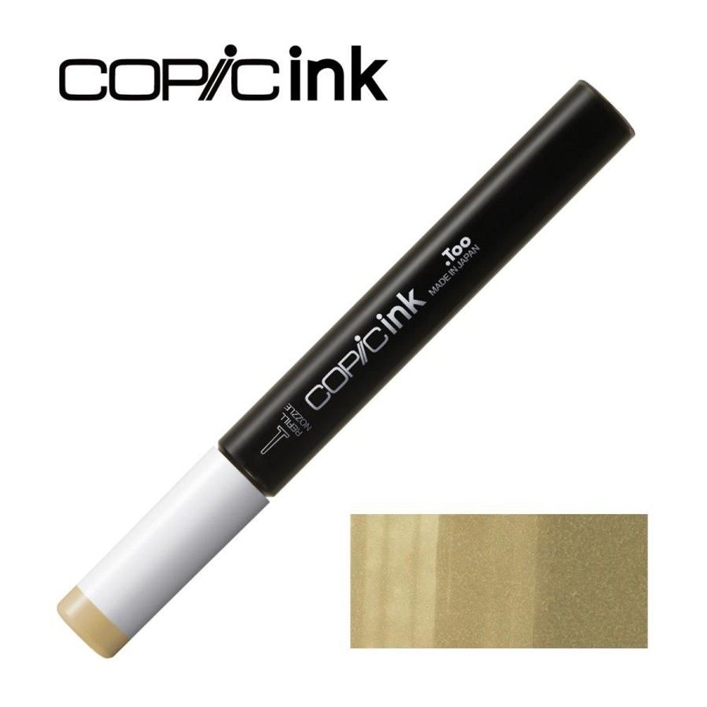 コピックインク E84 カーキ, E84 カーキ, インク12ml