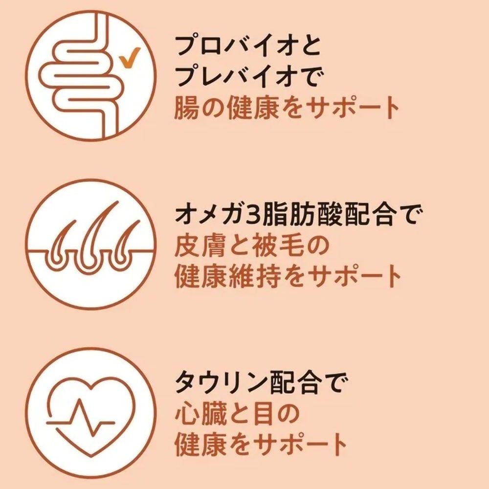 ジェックス Catit Recipes ADULT 成猫用 チキン 400g, チキン, 400g