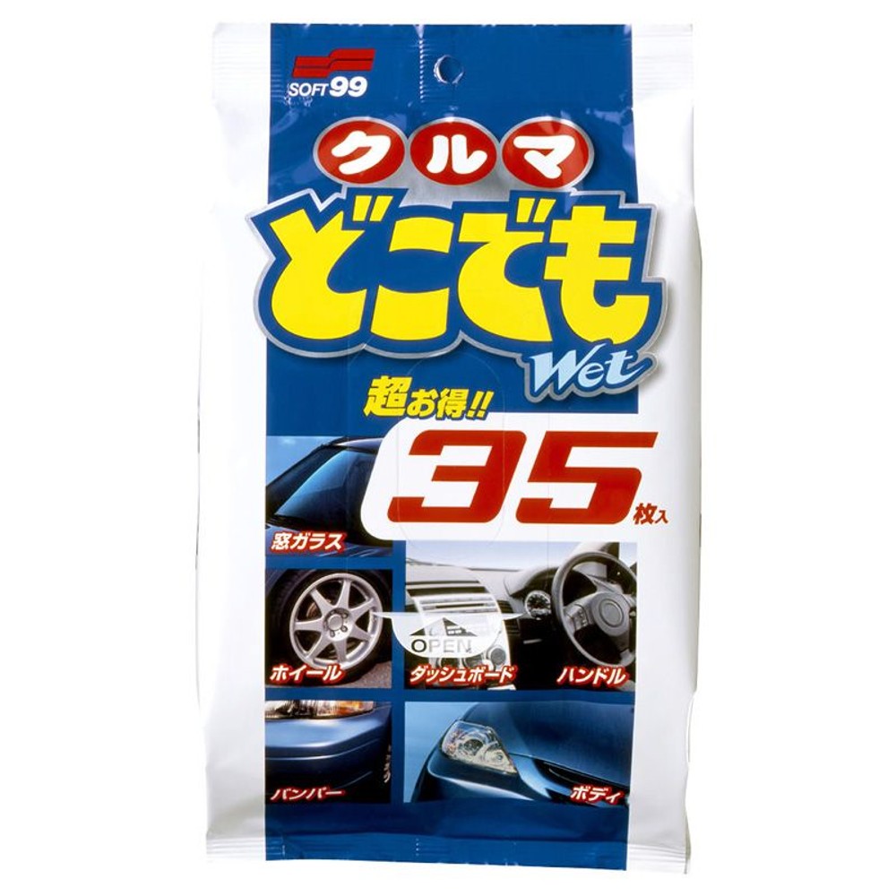 車どこでもウェット, シートクリーナー, 35枚入り