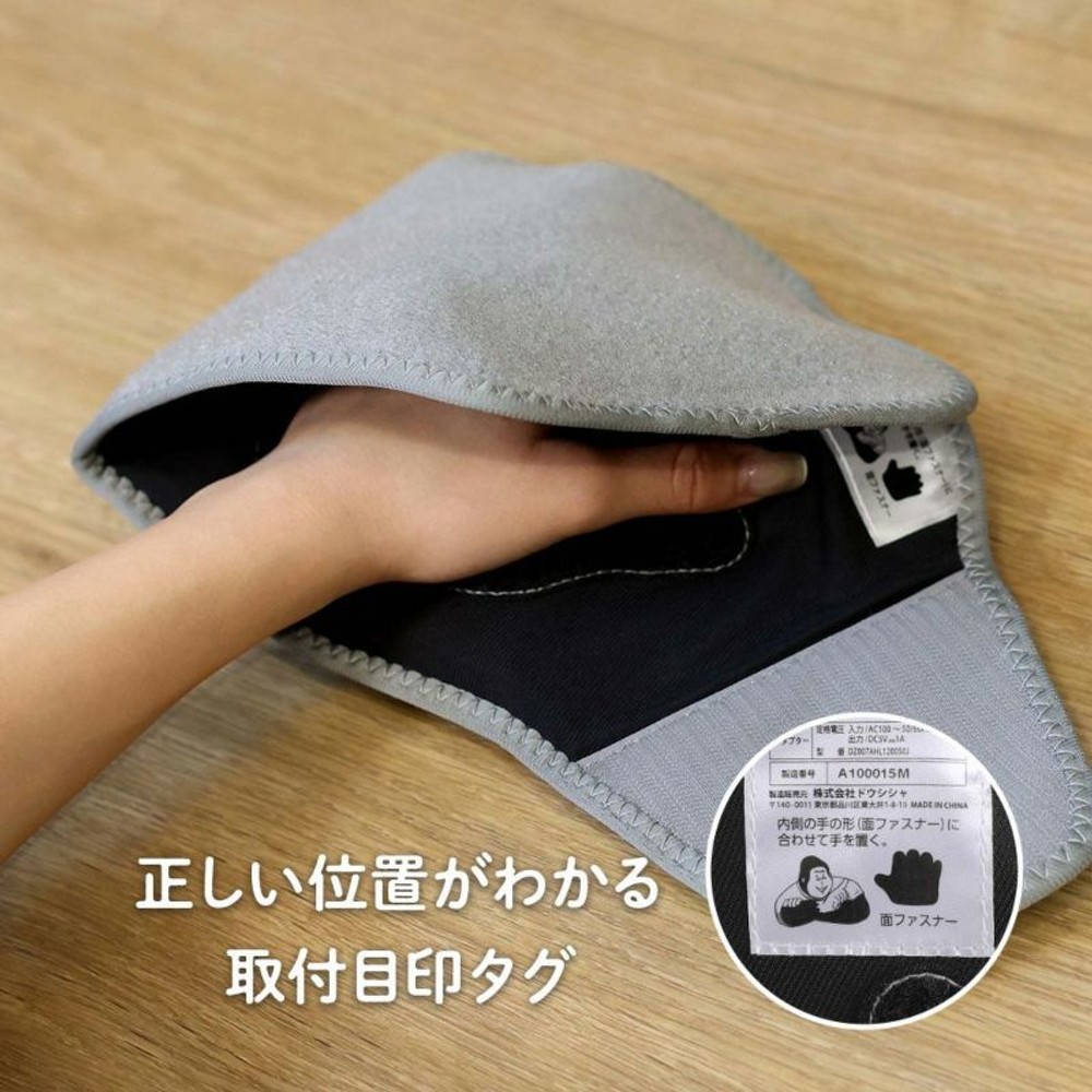 ゴリラの握手, パープル, フリーサイズ