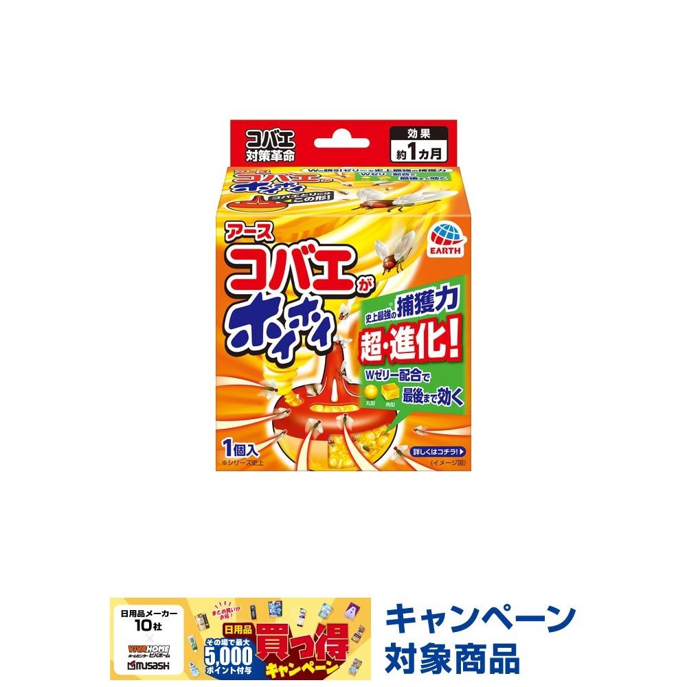 アース　コバエがホイホイ, コバエ取り, 1個