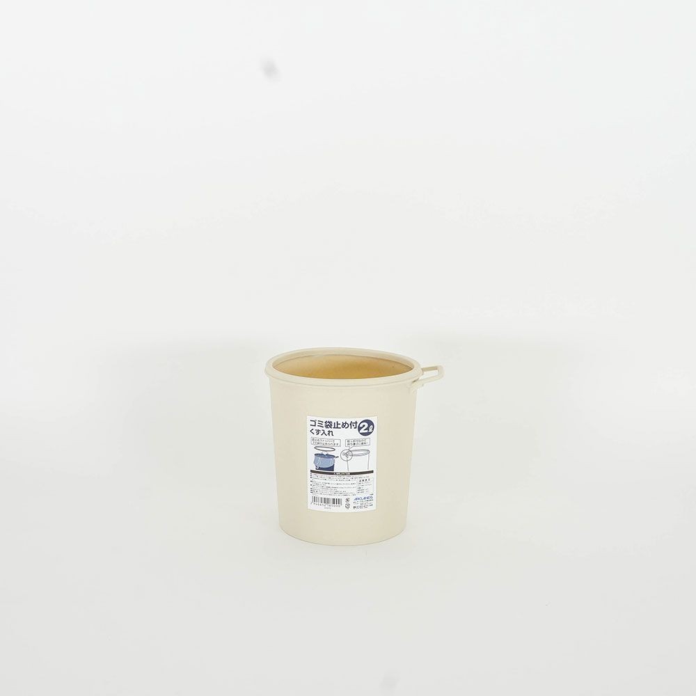 ゴミ袋止め付くず入れ, その他カラー１, 2.0L