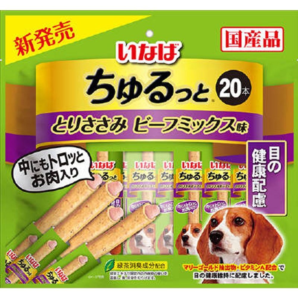 ちゅるっと　とりささみビーフ　目の健康配慮　20本