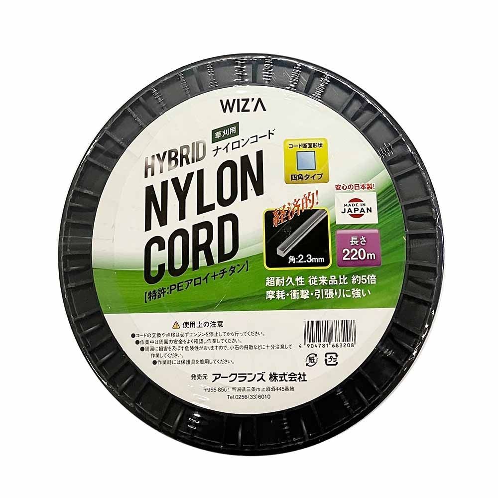 WIZ'A ウィザ ハイブリットナイロンコード 四角タイプ 草刈用 220m 729010, 四角タイプ, 220ml