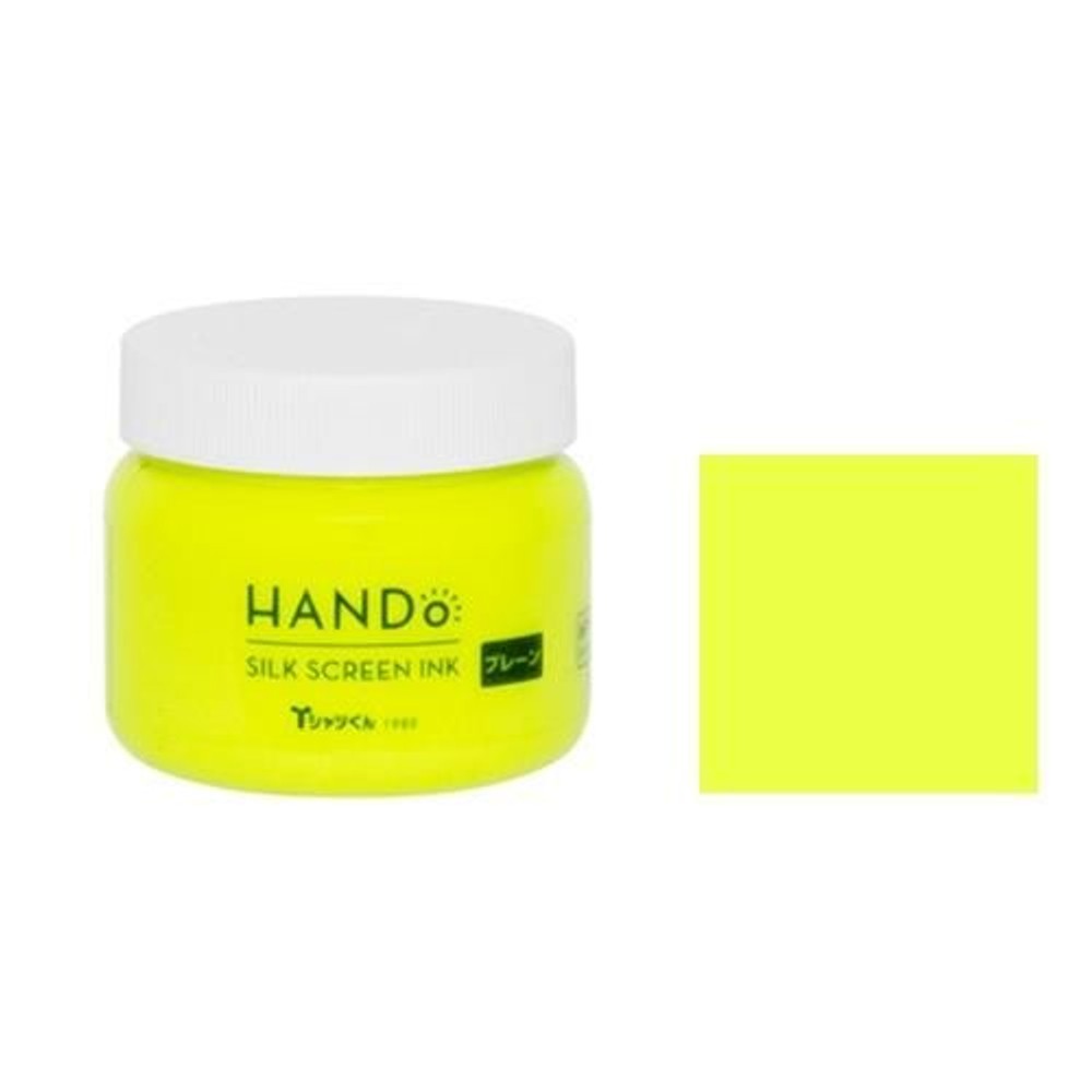 Tシャツくん シルクスクリーンインク プレーン 100g ねおんいえろー (101113259) ホリゾン HANDo, ねおんいえろー, プレーン 100g 