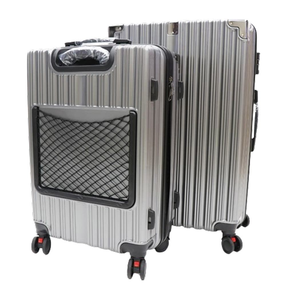 ＰＣ＋ＡＢＳキャリーケース　グレー　M＆Lセット, グレー, -