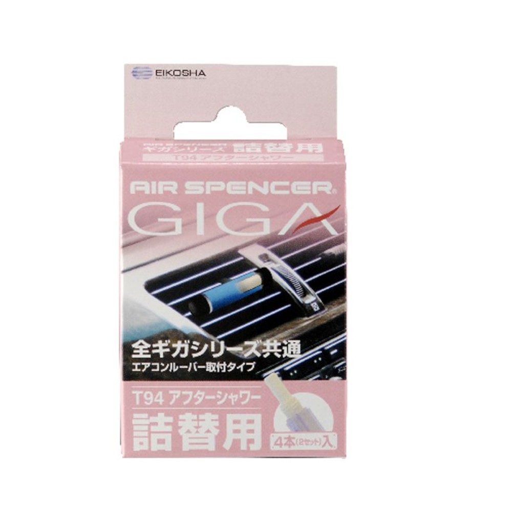栄光社　ギガ詰替　　アフターシャワーＴ94, その他カラー１, その他サイズ１