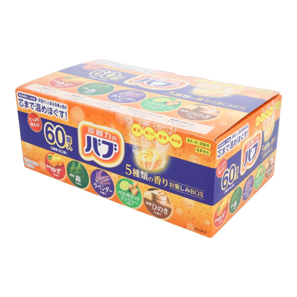 花王　バブ　５種の香り　お楽しみBOX　王道セレクト　６０錠入, 5種の香り, 60錠入り