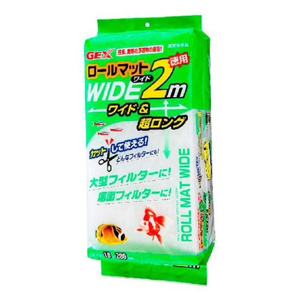 ロールマットワイド2ｍ, その他カラー１, その他サイズ１