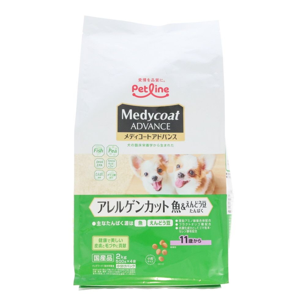 ペットライン　アドバンスアレルゲン魚豆１１歳　２ｋｇ, 11歳から 魚＆えんどう豆, 2kg