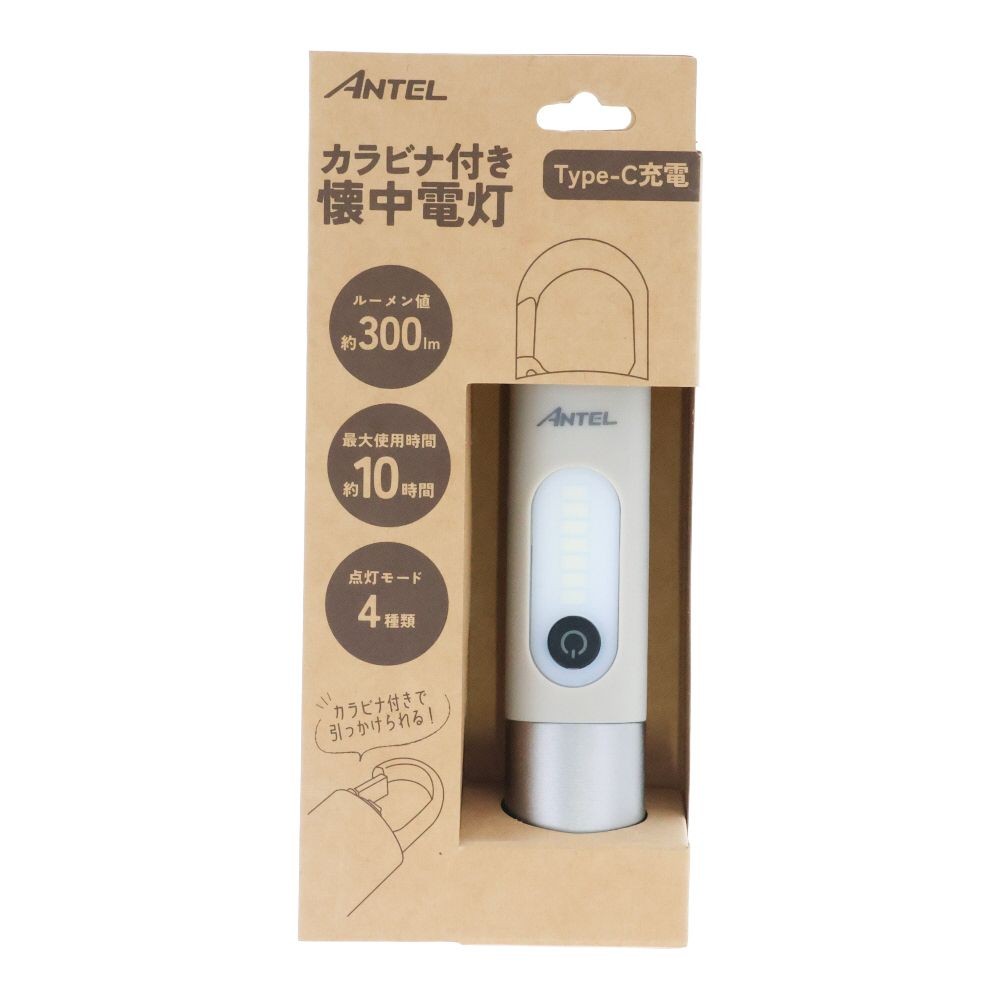 ＥＬＰＡ　充電マルチライト　ベージュ　３００ｌｍ, ベージュ, 300lm