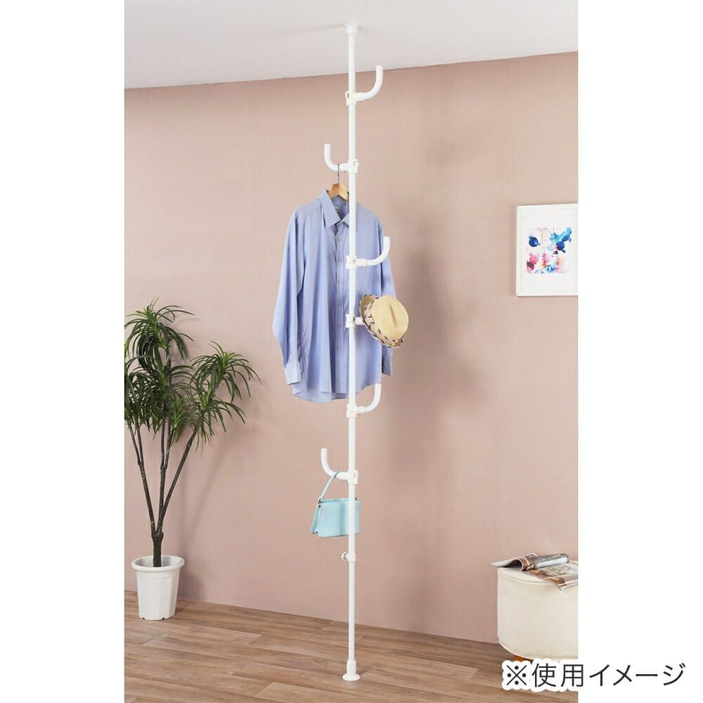 突っ張りポールハンガー　ホワイト　ＶＣーＴＰ　ＷＨ, ホワイト, 216〜270cm