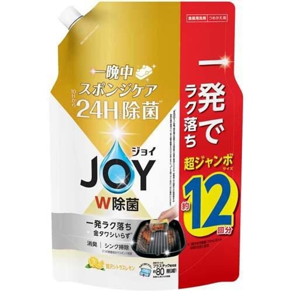 除菌ジョイコンパクト　レモン　超ジャンボ　１５５０ｍｌ, 贅沢シトラスレモン, 1550ml