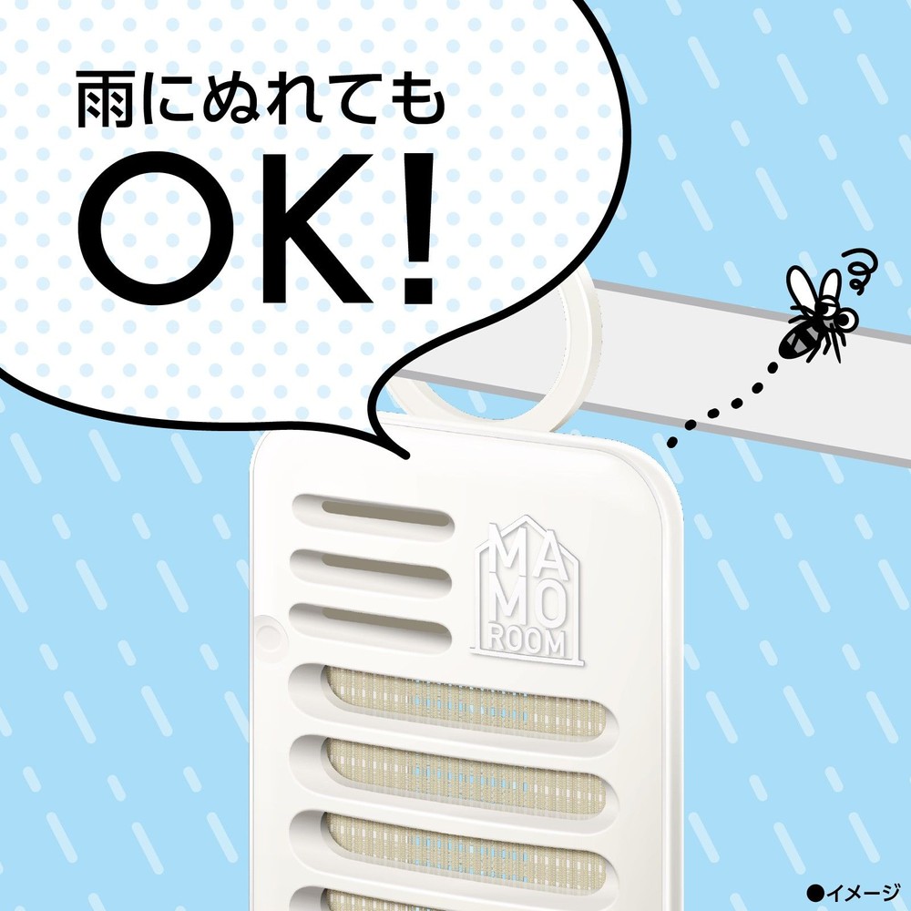 アース　マモルーム　蚊に効く吊るだけプレート　１年用, 虫よけプレート, 1年用