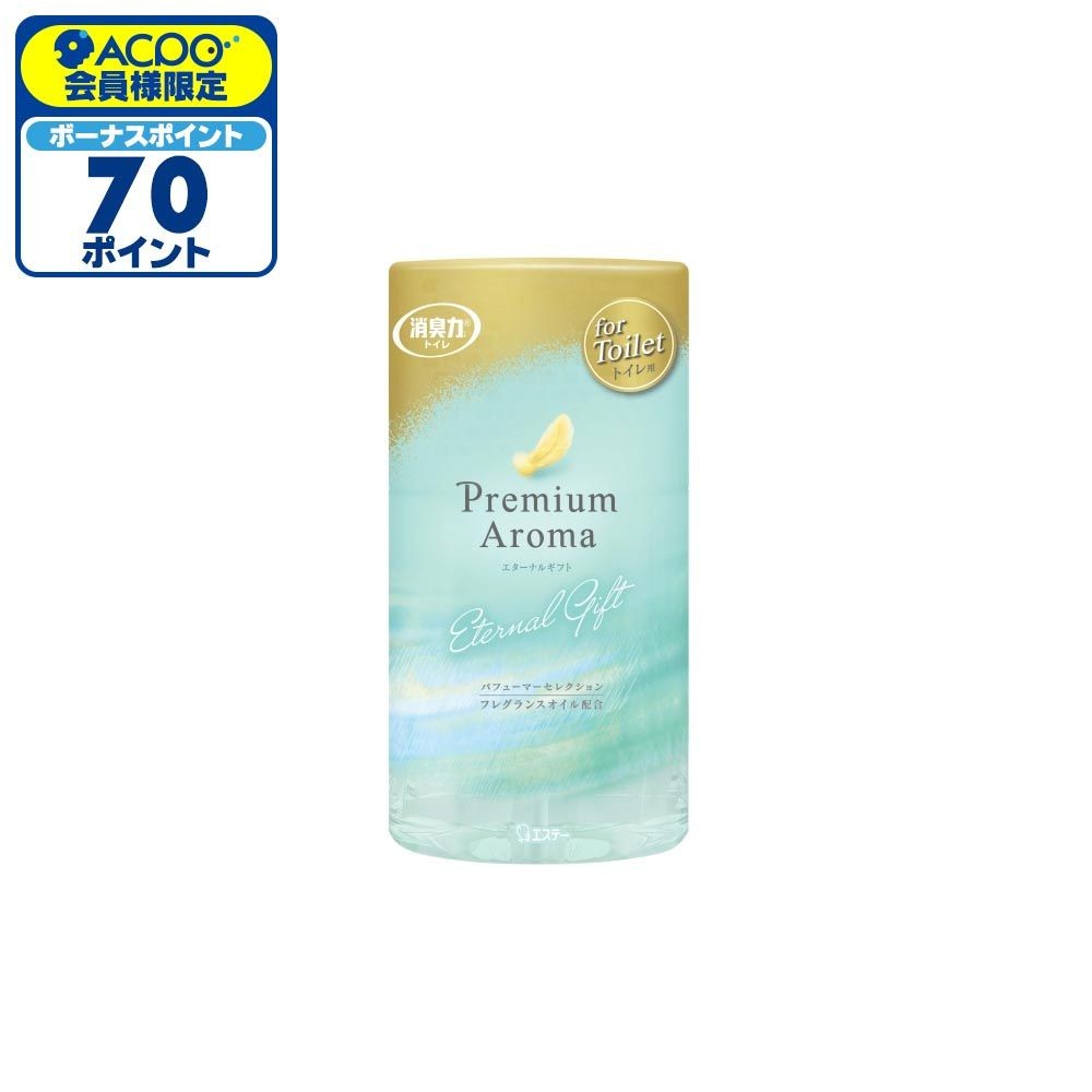 消臭力　Premium Aroma　エターナルギフト　トイレ用, エターナルギフト, 400ml