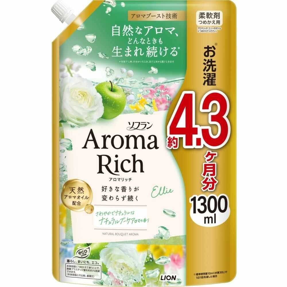 ソフランアロマリッチ　エリー　詰替　ウルトラジャンボ　１３００ｍｌ, エリー, 1300ml