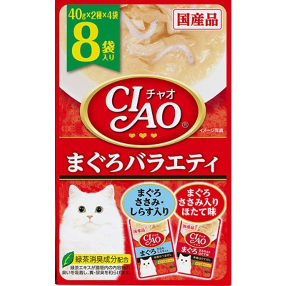 いなば　チャオパウチ　まぐろバラエティ　8袋, まぐろバラエティ, 40g&times;8袋