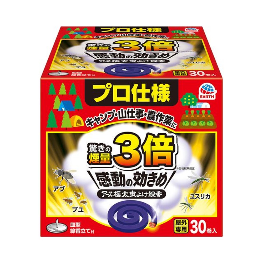 アース　極太虫よけ線香　函入　30巻, 虫よけ, 30巻