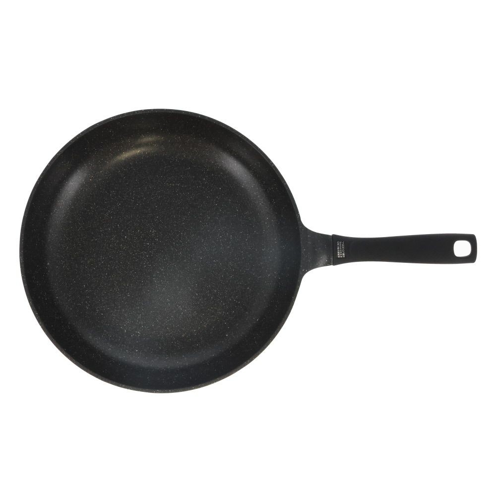 ウィザ WIZ'A　めちゃ軽！超軽量フライパン, ブラック(20), 20cm
