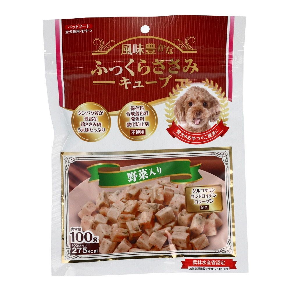 ●風味豊かな　ふっくらささみキューブ　野菜入り, その他カラー１, その他サイズ１