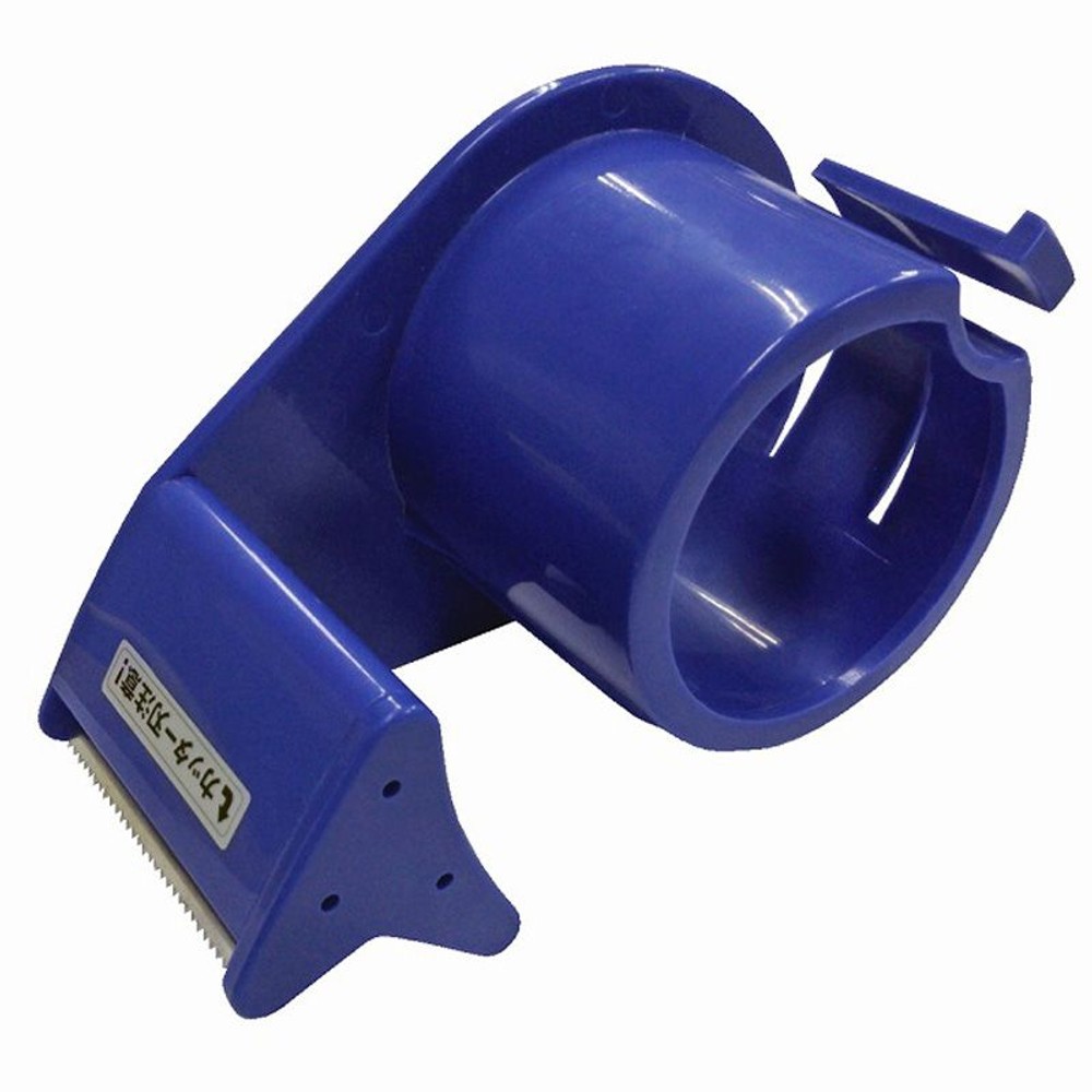 ＳＴＳテープカッター, ブルー, 50mm幅