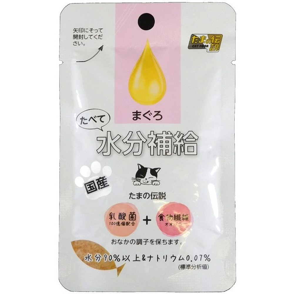 たまの伝説　食べて水分補給　まぐろ　30g, -, -