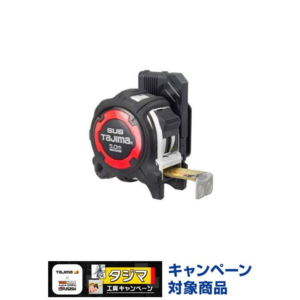 TAJIMA（タジマ）　剛厚Gステン 25mm幅5.0m セフマグ　GASFGSLM25-50, ブラック, 5m