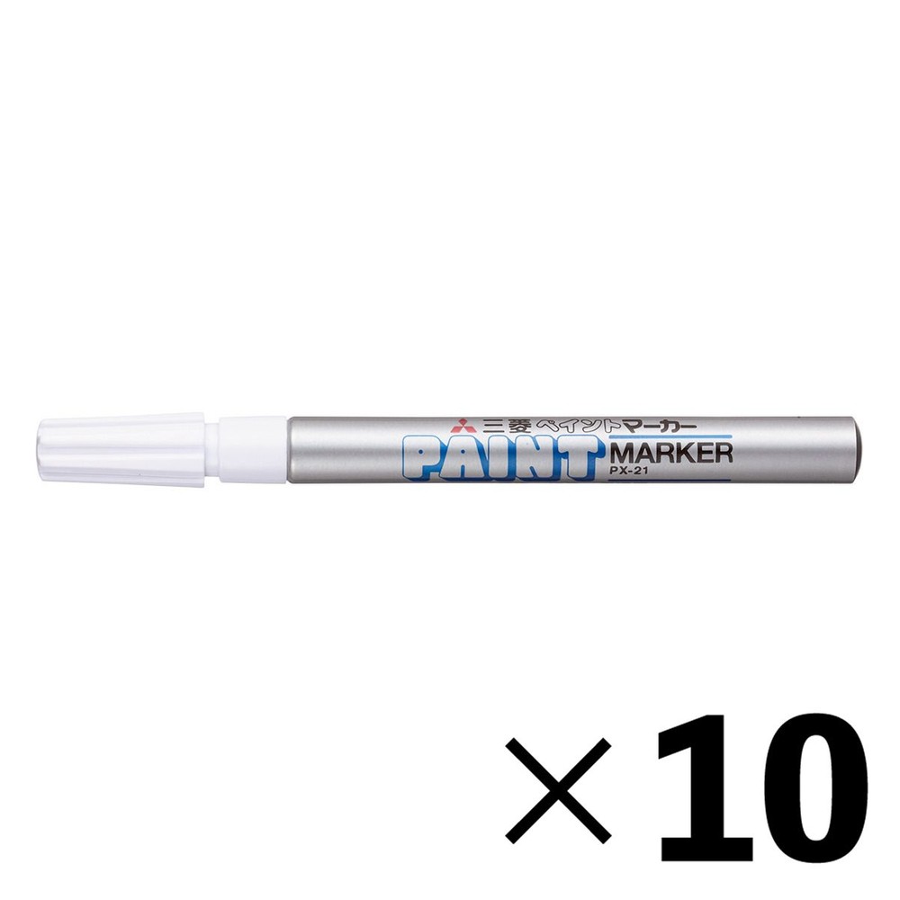 【10本セット】三菱鉛筆 ペイントマーカー 細字 銀 PX21.26【メーカー直送・代引不可】, 銀, 細字 PX-21