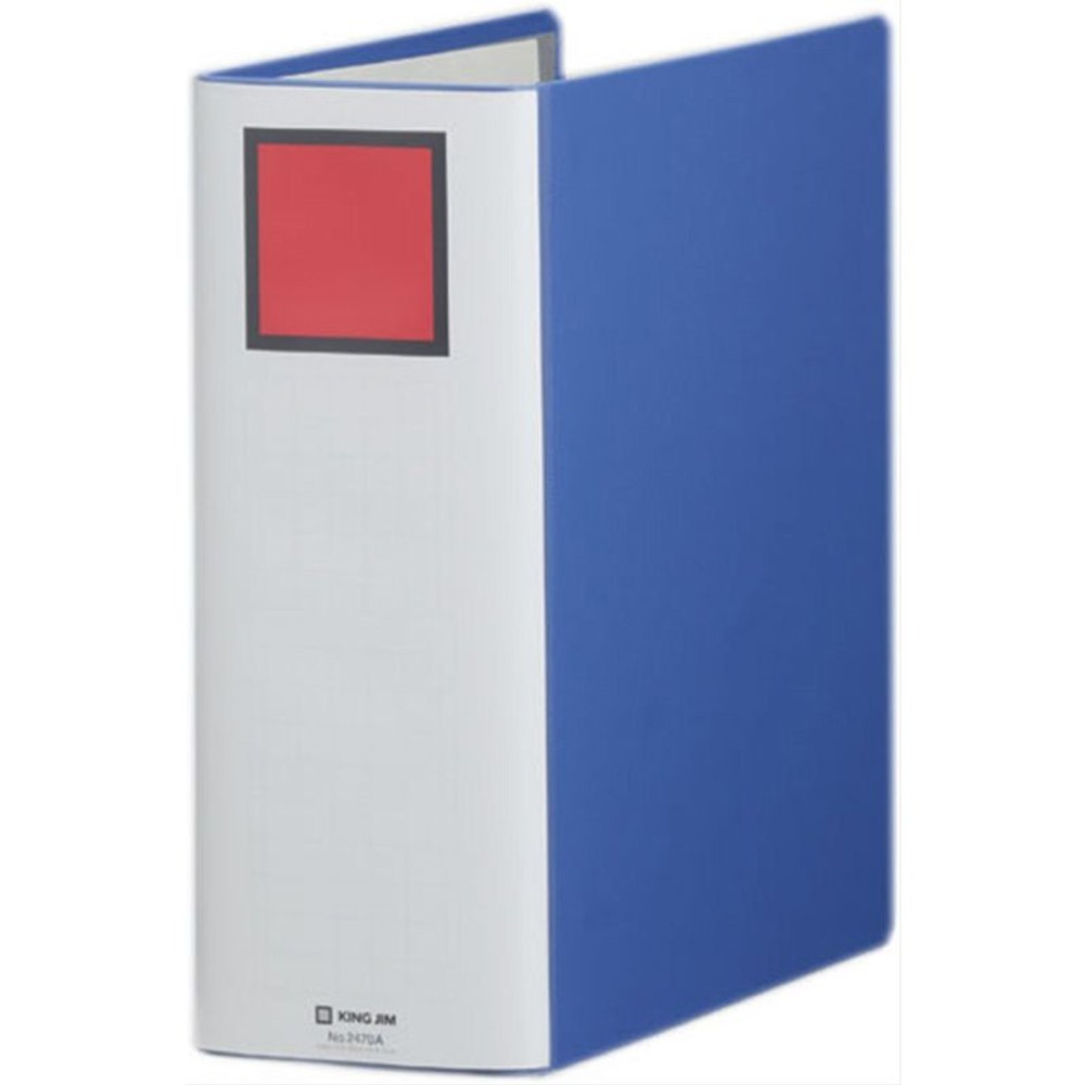 キング　スーパードッチ脱着イージー　青　A4タテ　100mm　2470A, 青, A4タテ