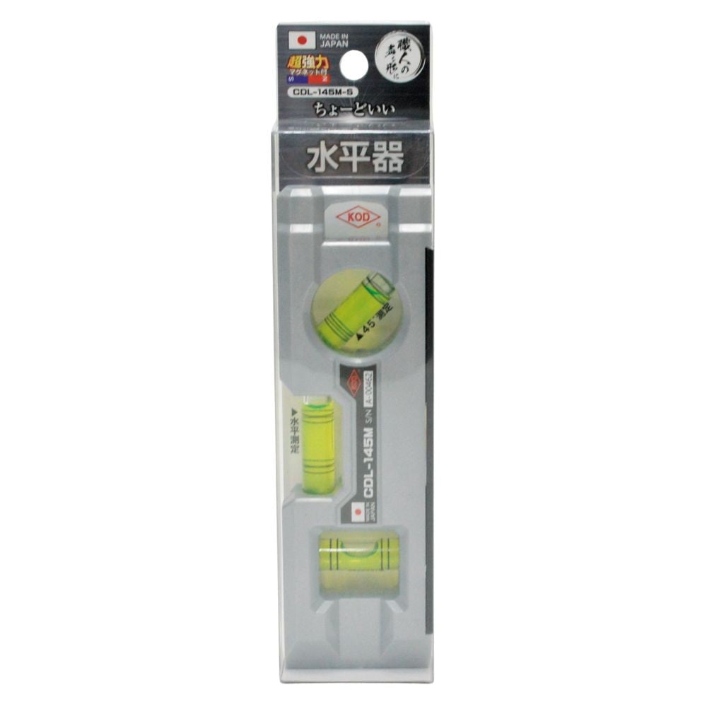 アカツキ製作所 ＫＯＤ　ちょーどいい水平器　ＣＤＬー１４５ＭーＳ, シルバー, 145&times;44&times;16mm