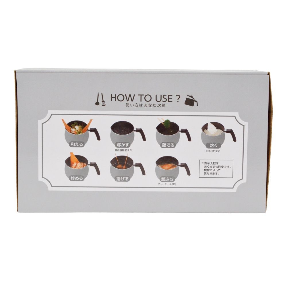 ぷくっとカワイイ１台７役ＩＨ対応マルチポット Ｍ, ベージュ, M