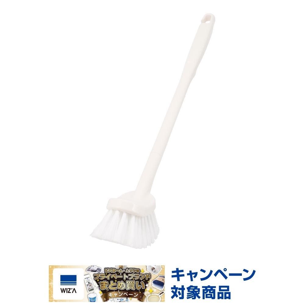 ウィザ WIZ'A ミドルバス洗いブラシ, ホワイト, ミドル