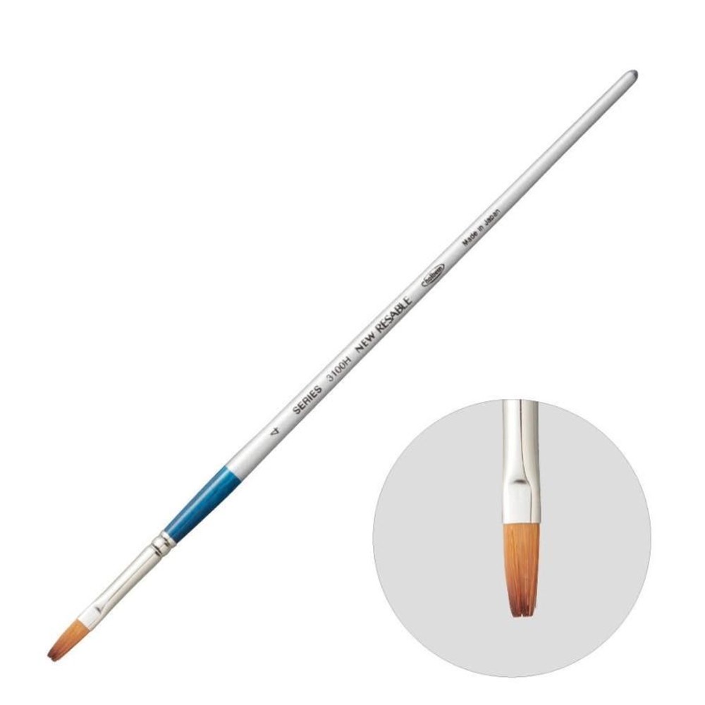 ホルベイン ニューリセーブル 3100H-4 203124, ニューリセーブル 3100H-4,  3100H-4