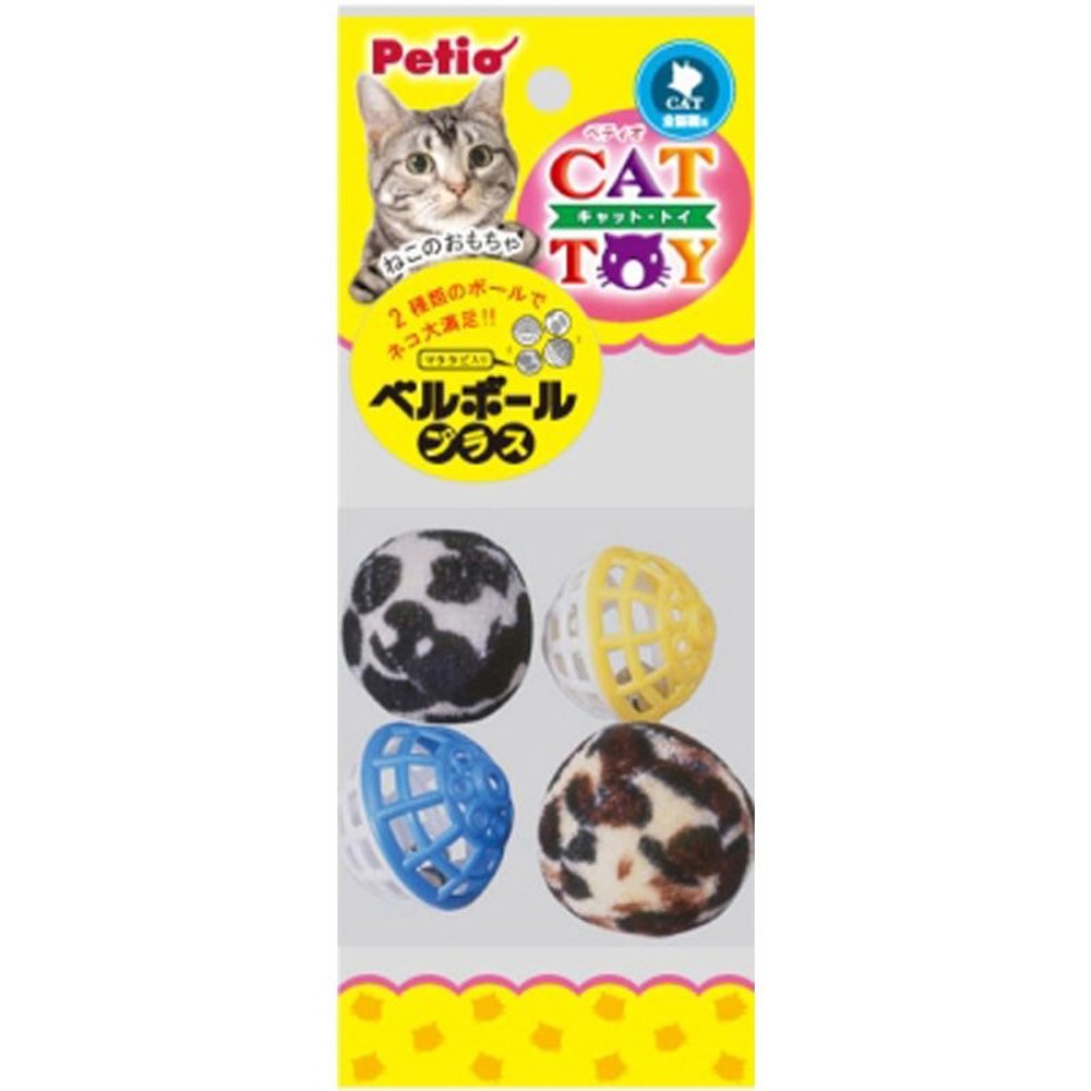 ヤマヒサ　ＣＡＴ　ＴＯＹ　ベルボールプラス, その他カラー１, その他サイズ１