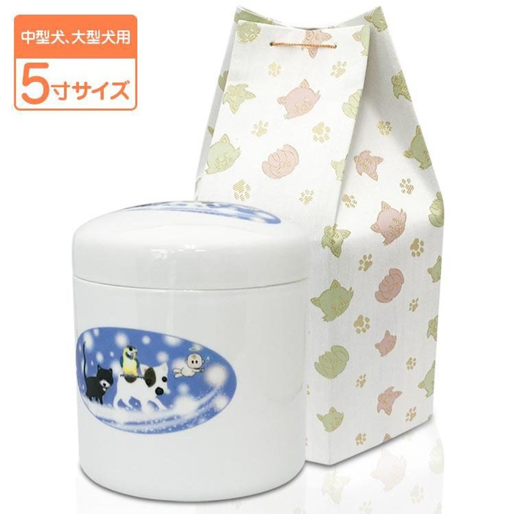 ライフテースト　ペット骨壺　ミルキーロード　覆い袋セット, ミルキーロード（3）, 3寸