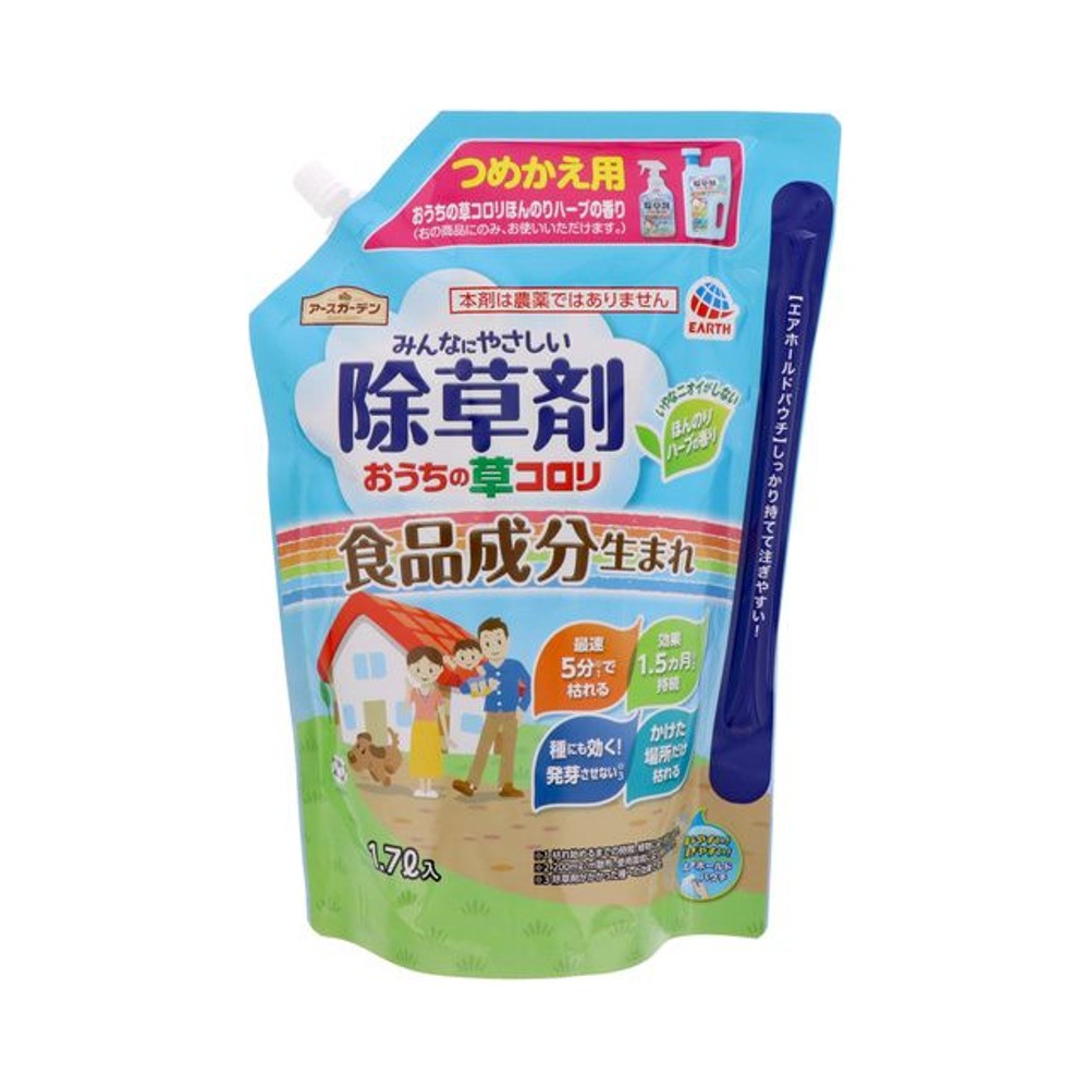 アースガーデン　おうちの草コロリつめかえ　１．７ｌ, 除草剤, 1.7L