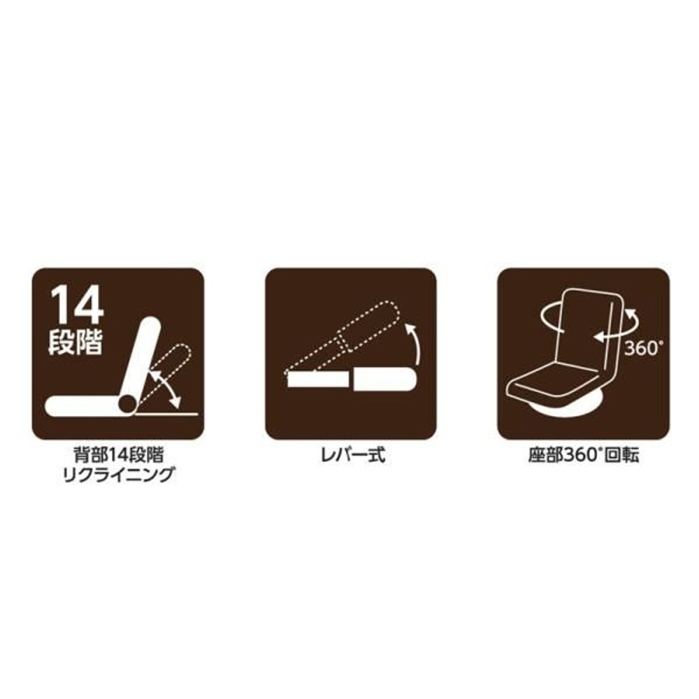 肘付回転ゲーミング座椅子　ＶＩＺー06, その他カラー１, その他サイズ１