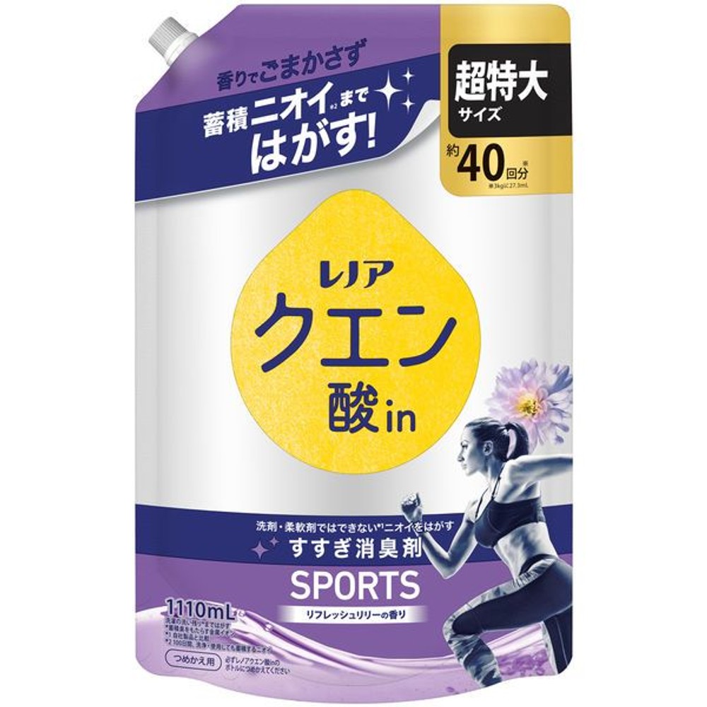 レノア クエン酸in　スポーツ　リフレッシュリリー　詰替超特大　1110ml, リフレッシュリリー, 1110ml